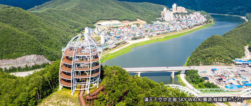 韓國觀光百選之地